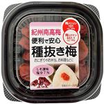 トノハタ 紀州産種抜き梅しそ 50g