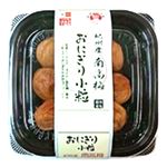 トノハタ 紀州産南高梅おにぎり 小粒 110g