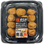 トノハタ 塩だけ 紀州産 南高梅 120g