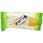 太陽漬物 低温熟成甘口沢庵ハーフ 1個入
