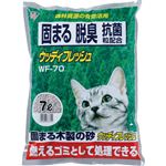 【ペット用】アイリスオーヤマ ウッディフレッシュ WF－70 7L