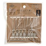 オカトー 洗濯バサミ 6個入り culemoA ステンレスピンチ フック付き