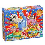 ポカポンゲーム