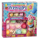エポック社 いっしょにスイーツパーティー アイスクリームタワー＋3