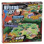 野球盤3Dエース スタンダード