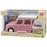 【シルバニアファミリー】いっぱい乗れるよ！ピクニックワゴン
