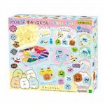 アクアビーズ すみっコぐらしスペシャルセット