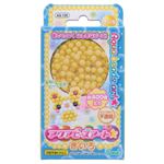 アクアビーズアート きいろ