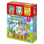 NHK キューブパズル NEWワンワンとうーたん
