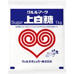 【2点まで】 クルル 上白糖 1kg ※大量のご注文の場合は事前にお問い合わせください。