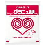 ウェルネオシュガー グラニュー糖 1kg