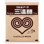 クルル 三温糖 1kg