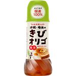ウェルネオシュガー 沖縄・奄美のきびオリゴ 350g