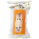 富山ねるもの 並 赤巻き 1本
