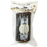 富山ねるもの 並 昆布巻き 1本