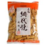 新野屋 網代焼 120g