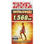 サンヘルス コンドロイチンA 270粒