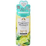 【ペット用】昭和化学 コペット フレグランスシャンプー フレッシュシトラスの香り 275ml