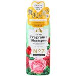 【ペット用】昭和化学 コペット フレグランスシャンプー ハピネスローズの香り 275ml