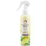 【ペット用】昭和化学 コペット フレグランススプレー フレッシュシトラスの香り 200ml