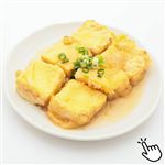 揚げ出し豆腐 6粒入 1パック