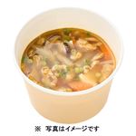 野菜を食べるけんちん汁