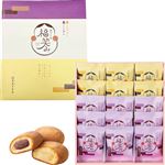 亀屋万年堂 ふっくら福笑み 15個入