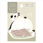 学研ステイフル まんぷく付箋 パンダ