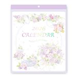 学研ステイフル【2026年】ガーデンカレンダー 壁掛け AM13095
