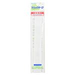 マジックテープ 縫付 白 20RN