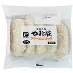 ★フリーデン やまと豚クリームコロッケ 55g×5個