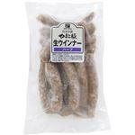 ★フリーデン やまと豚生ウインナーハーブ 300g