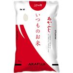 神明 いつものお米 あかふじ 5kg