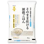 神明 こめからだもちぷち黄金ごはん 4kg