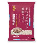 神明 こめからだもっちり6種の雑穀米 4kg