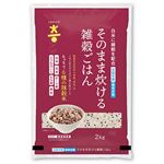 神明 こめからだもっちり6種の雑穀米 2kg