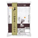 ミエライス 伊賀米コシヒカリ 2kg