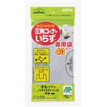 ダイセルミライズ 三角コーナーいらず BP専用袋 40枚