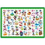 【3歳頃～】チャイルドパズル ミッキーのあいうえおであそぼうよ