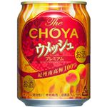 チョーヤ梅酒 チョーヤ ウメッシュ（缶）250ml