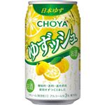 チョーヤ梅酒 CHOYA ゆずッシュ 350ml