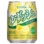 チョーヤ梅酒 チョーヤ ゆずッシュ 250ml