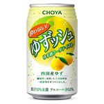 チョーヤ梅酒 酔わないゆずッシュ 350ml（ノンアルコール）