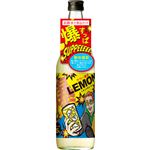 小正醸造 サワー専用 爆レモン 600ml