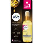 レキットベンキーザー・ジャパン ヴィート ミラキュラスオイル 100ml