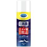 Scholls Wellness Company ドクター・ショール 靴用消臭・抗菌スプレー 大型サイズ 300ml