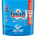 レキットベンキーザー・ジャパン フィニッシュ パワーキューブ M 260g（5g×52個）