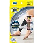 Scholls Wellness Company ドクター・ショール メディキュット クイックリフレ ショート フリー 1足