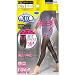 Scholls Wellness Company ドクター・ショール おそとでメディキュット スリムフォーカス レギンス M－L 1足