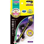 Scholls Wellness Company ドクター・ショール 寝ながらメディキュット スパッツ 骨盤サポート LL 1足